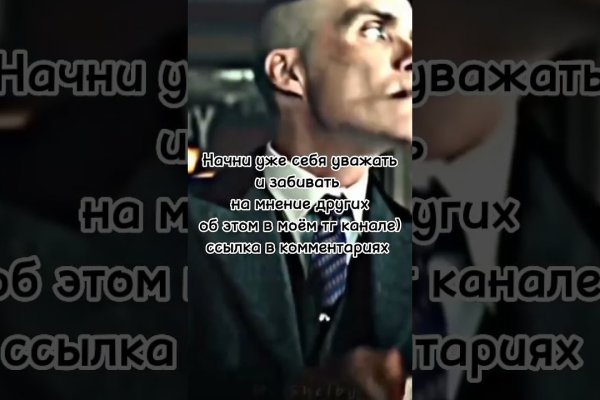 Магазин kraken даркнет